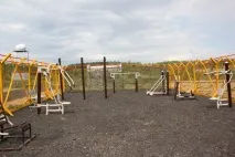 Один день на зйомках реаліті-шоу «Спеціальне завдання», Армійський вісник день