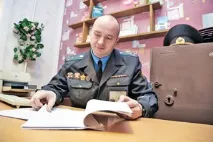 дільничного