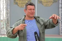 Один день на зйомках реаліті-шоу «Спеціальне завдання», Армійський вісник один