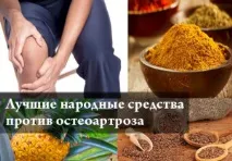 тахірургічне