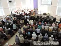 Освячення будинку молитви церкви - Голгофа освячення