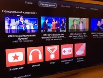 Онлайн-кінотеатри на Apple TV apple