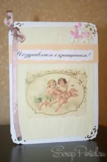 Помилки початківців у скрапбукінгу початківців