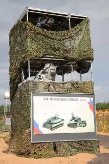 Один день на зйомках реаліті-шоу «Спеціальне завдання», Армійський вісник один