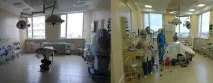 відділення
