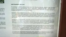 Парк скульптур у Парікала парк