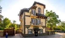 Відпочинок та затишні ресторани у місті Горячий Ключ ресторани