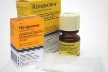 Папілома на інтимному місці особливості, як позбутися, видалення позбутися