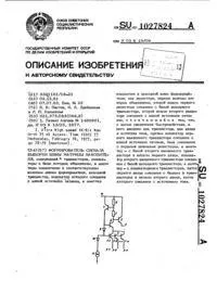 вибірки