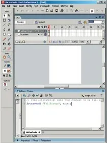 Flash для мобільного телефону flash