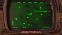 ръководство ръководство