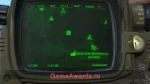 ръководство ръководство