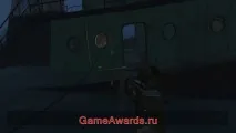 ръководство fallout
