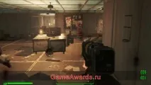 fallout ръководство