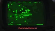 guides местоположението