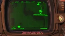 ръководство ръководство