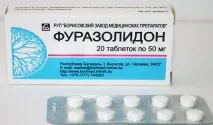 рецензии отравяне