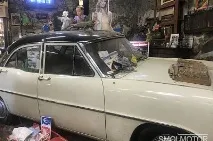 авто