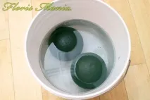 фигури плюшено