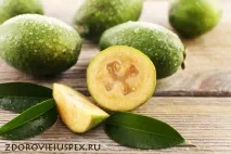 фейхоа
