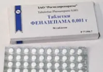 алкоголем