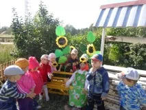 размер естествен