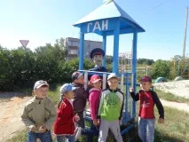 естествен естествен
