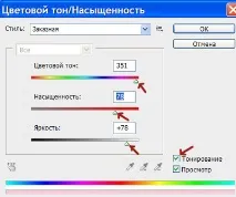 който появява фото