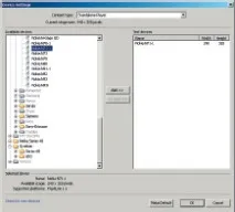 Flash для мобільного телефону мобільного