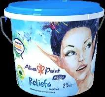 alina alina