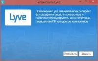Периферія - огляд зовнішнього накопичувача Seagate Backup Plus Slim Silver 2 ТБ, Клуб експертів DNS огляд