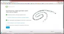 Периферія - огляд зовнішнього накопичувача Seagate Backup Plus Slim Silver 2 ТБ, Клуб експертів DNS seagate