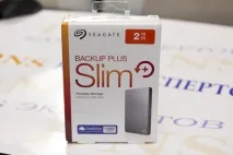 Периферія - огляд зовнішнього накопичувача Seagate Backup Plus Slim Silver 2 ТБ, Клуб експертів DNS backup