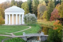 Пейзаж Павлівський парк – Ярмарок Майстрів парк