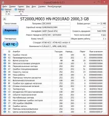 Периферія - огляд зовнішнього накопичувача Seagate Backup Plus Slim Silver 2 ТБ, Клуб експертів DNS накопичувача