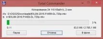 Периферія - огляд зовнішнього накопичувача Seagate Backup Plus Slim Silver 2 ТБ, Клуб експертів DNS накопичувача
