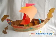 руками