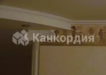 робіт