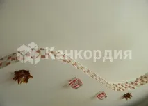 фарбування