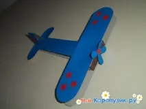 лютого
