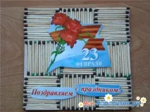 вироби