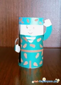 лютого