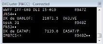 Підключаємо DX-Cluster вікна