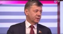 Приморське крайове відділення КПРФ крайове