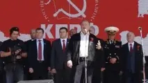 Приморське крайове відділення КПРФ відділення