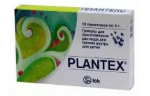 plantex