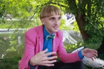 повість
