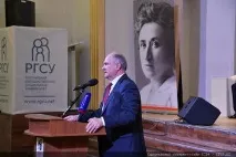 Приморське крайове відділення КПРФ крайове