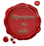 Перевірено на собі SPA-чистка обличчя апаратом HydraFacial у центрі авторської косметології Beauty перевірено