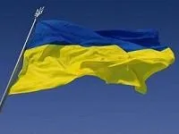 теми
